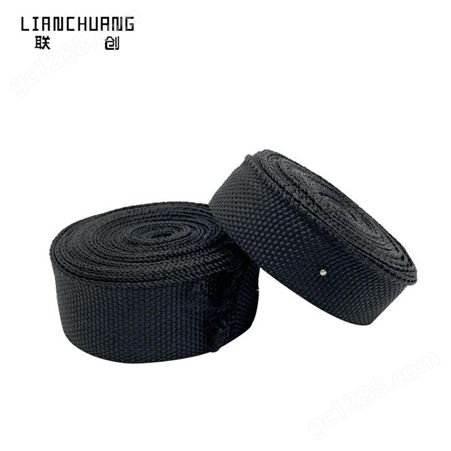 黑色2cm 2.5cm 3cmPP带丙纶织带 加厚箱包 行李箱织带 联创箱包带