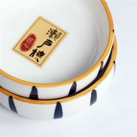 CODA濑户烧餐具20件套D2021家用简约陶瓷餐具 碗盘勺木筷味碟组合装