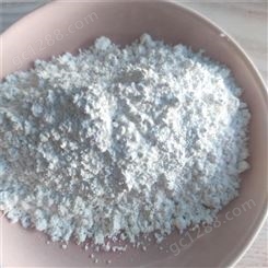 玄光矿产 白色电气石粉 纺织用白色电气石粉 1250目白色电气石粉质量保证