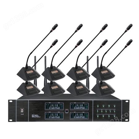 数字无线会议系统 话筒麦克风 音视频会议 桌面式鹅颈话筒 会议电容话筒