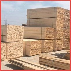 方木木材 原材料实木4*8垫木材料 兴裕达木业 厂家生产 欢迎定制