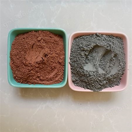 火山石粉 饲料蜡像用 浮石粉 黑色红色 火山石粉