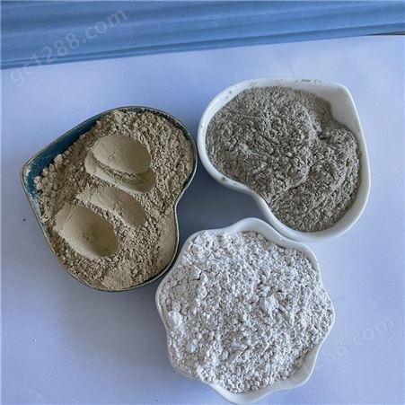 辰洋矿产品 现货供应 凹凸棒粘土 活性脱色白土