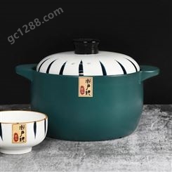 CODA濑户烧砂锅D2017家用简约釉下彩陶瓷锅4.2L焖炖煮锅 优价批发
