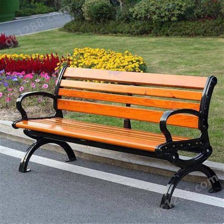 GGY5644永康塑木条公园椅 铸铝脚公园椅 浅黄塑木条漂亮