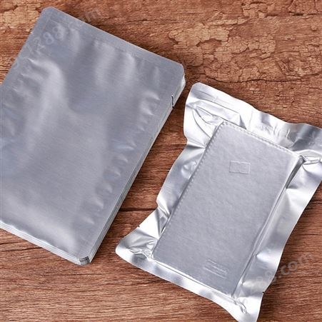真空铝箔袋 加厚铝箔袋 食品包装袋 现货批发