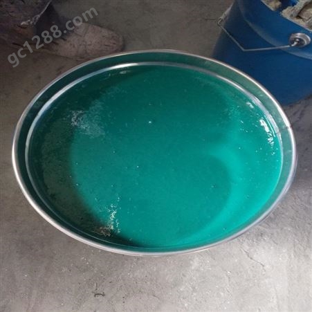 环氧型玻璃鳞片涂料价格 玻璃鳞片胶泥 脱硫塔污水池专业防腐材料