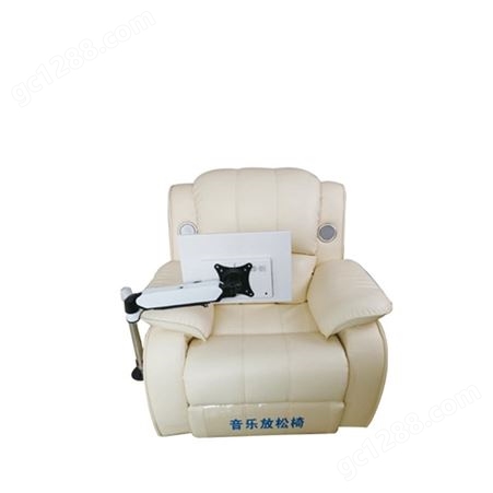 普才厂家  电动音乐放松椅 直销 多功能身心反馈按摩椅 心理设备全套