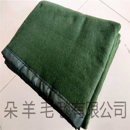 梧州市工厂军绿色毛毯 朵羊 厂家推荐毯类