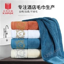 酒店毛巾三件套装 美容院礼品毛巾套装 全棉创意广告毛巾