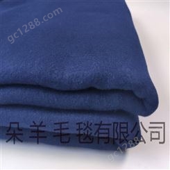 消防毯量大价优 厂家加工定制 蓝色军毯 多用途毛毯