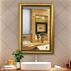 定制酒店浴室镜子 洗手间长方防水梳妆挂镜 金色 PS发泡欧式镜框