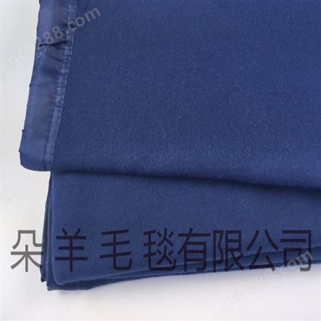 各种规格军毯 蓝色军毯 军毯可定制 量大价优