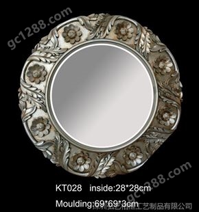 欧式卫浴镜子 浴室镜壁挂镜 卫生间镜圆形 装饰镜 树脂KT028