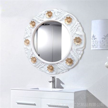 欧式卫浴镜子 浴室镜壁挂镜 卫生间镜圆形 装饰镜 树脂KT028