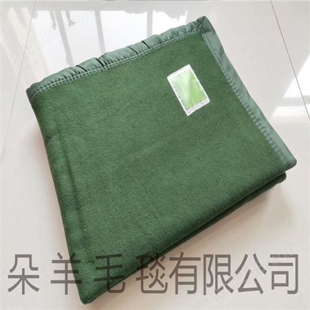 郑州市规格军绿色毛毯 朵羊 适用范围广毯类