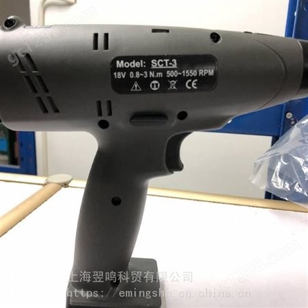 中国台湾杜派工具无刷充电扳手螺丝刀SCT-6上海代理