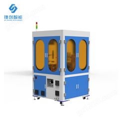 广州捷创磁瓦外观检测设备 密封圈光学检测机 塑胶件筛选机