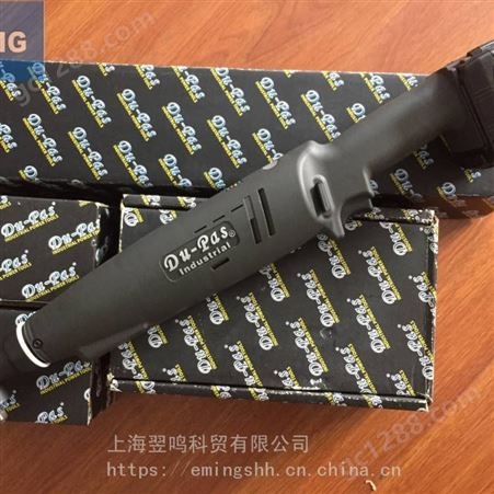 杜派工具90度弯头电动扳手WRTBA-30S3上海年终