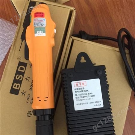 奇力速电动螺丝刀BSD-8800P上海一级代理
