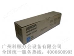 原装 震旦彩色复印机ADC258墨粉盒 粉仓 ADT-258C蓝色碳粉盒