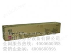  震旦ADC283碳粉 ADT223M红色墨粉 高容量