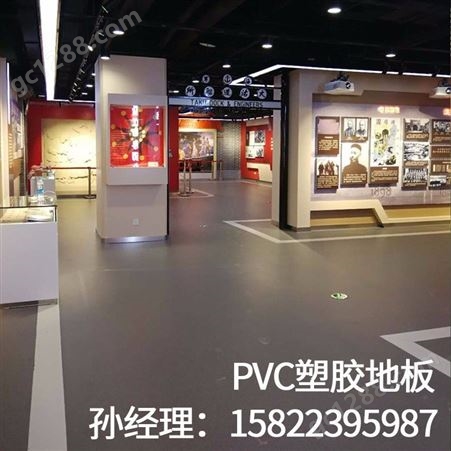 塑胶地板厂家-环保地板-色花色PVC地板胶-天津永强厂家