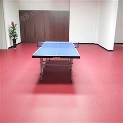 品质保障 乒乓球场地地板 安装 pvc运动地板