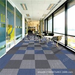 YQLN50系列办公地毯展会方块拼接防火PVC地毯定制批发供应