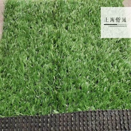 上海市花园草坪人造塑料草皮表