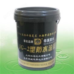 肥城华禹JG-2型防水脂胶 油性聚氨酯 生产厂家