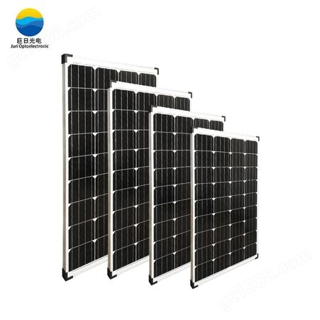 交通100W多晶太阳能电池板组件，家用光伏发电系统，太阳能电池板价格