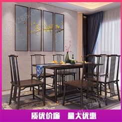 餐桌 百年木歌 中式餐馆餐桌