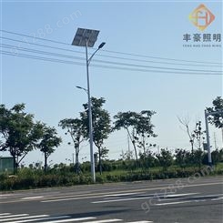 批量供应太阳能路灯 丰豪太阳能路灯 6米太阳能路灯