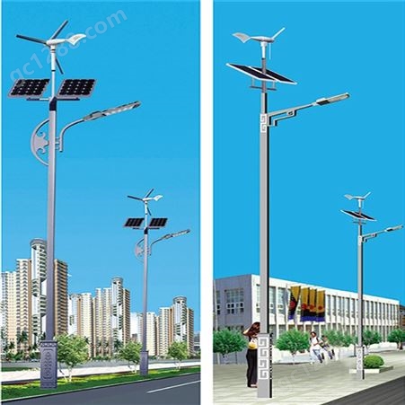 城市照明太阳能路灯 大功率投光灯 LED太阳能路灯