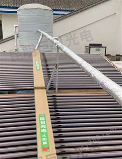 太阳能热水系统厂家 云南本地安装太阳能热水器厂商报价