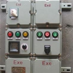 防煤阀门控制箱 BXK防爆电动阀门控制箱 电动装置防爆阀门控制箱