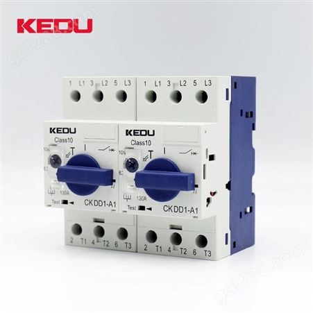 科都KEDU CKDD1-A1 C10 低压配电设备 电机保护 电机保护断路器