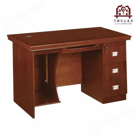 上海办公家具厂 办公桌椅直销 实木油漆办公桌 贴木皮办公桌 子舆家具 ZY-Z-020