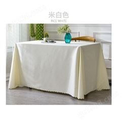 星与辰*定制 餐桌布 布艺 长方形 会议桌布 白色 台布 地推 广告 桌布 正方形