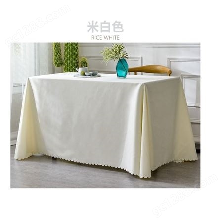 星与辰*定制 餐桌布 布艺 长方形 会议桌布 白色 台布 地推 广告 桌布 正方形