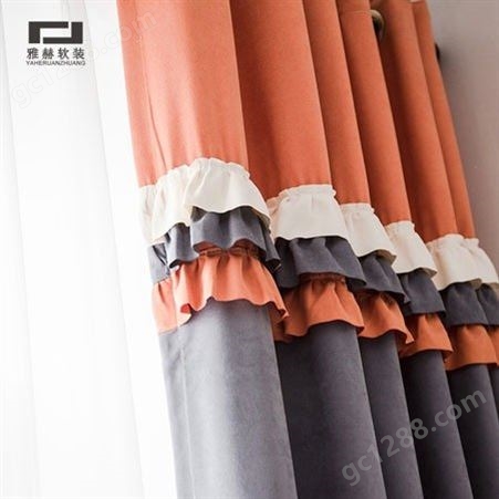 纯色遮光布棉麻窗帘 上门安装测量 可定制防尘 雅赫软装