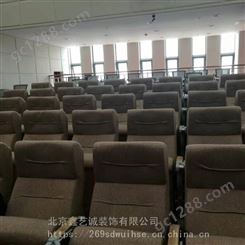 北京投影幕布天鹅绒 质量安全有保障 电动舞台幕布工厂