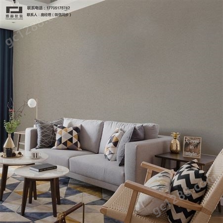 全屋定制墙布 客厅现代简约素色亚麻纯色无缝卧室全屋墙纸