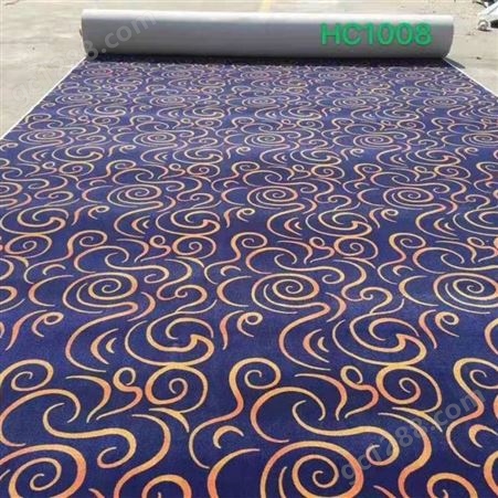 北京办公商用地毯 卧室地毯尺寸可定制
