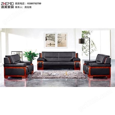新款真皮坐垫沙发 可定制样式颜色 办公客厅沙发 雅赫软装