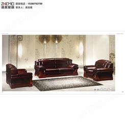 雅赫软装 真皮沙发 三人位组装沙发定制 简约现代