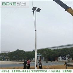 中山标准室外篮球场灯杆高度，十一人制足球场灯光布置