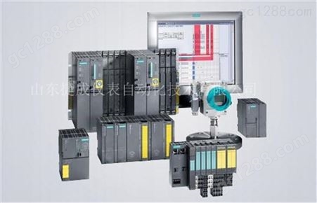 SIS系统定制 SIS气化炉公司 SIS安全仪表系统订做SIS控制系统