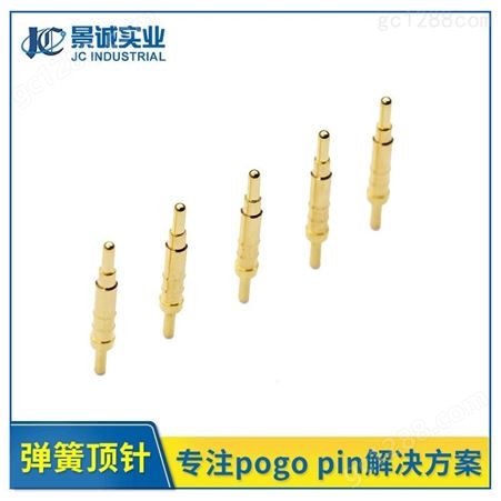 定制各种规格尺寸pogopin弹簧顶针伸缩针插板式连接器生产厂家